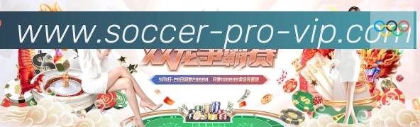 App界面